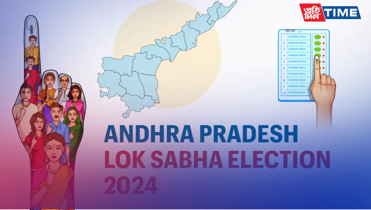  Andhra Pradesh Lok Sabha Elections 2024: Schedule, Phases, Seats, Candidates 