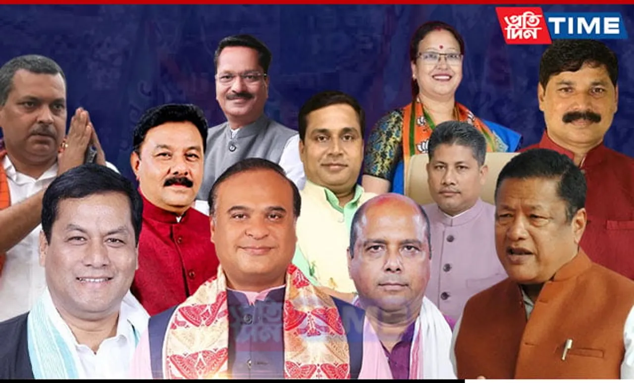 Assam BJP Sends List of Star Campaigners to Election Commission | Deets Inside