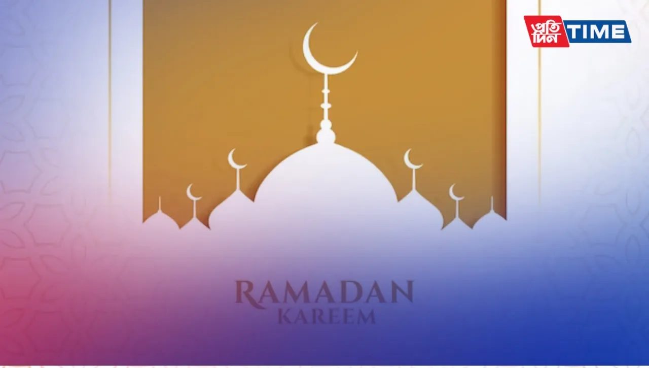Importance of Moon Sighting During Ramadan Mubarak 2024
