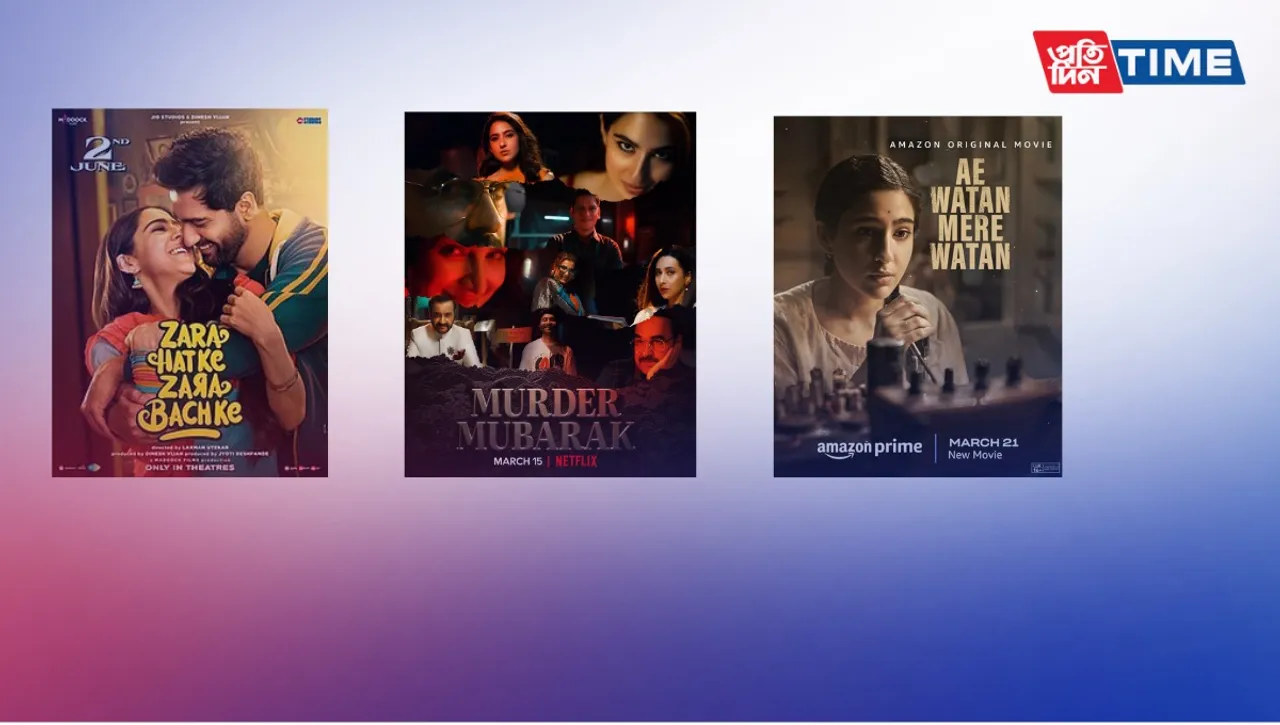 Upcoming Bollywood Movies on OTT: March 2024 Release Dates