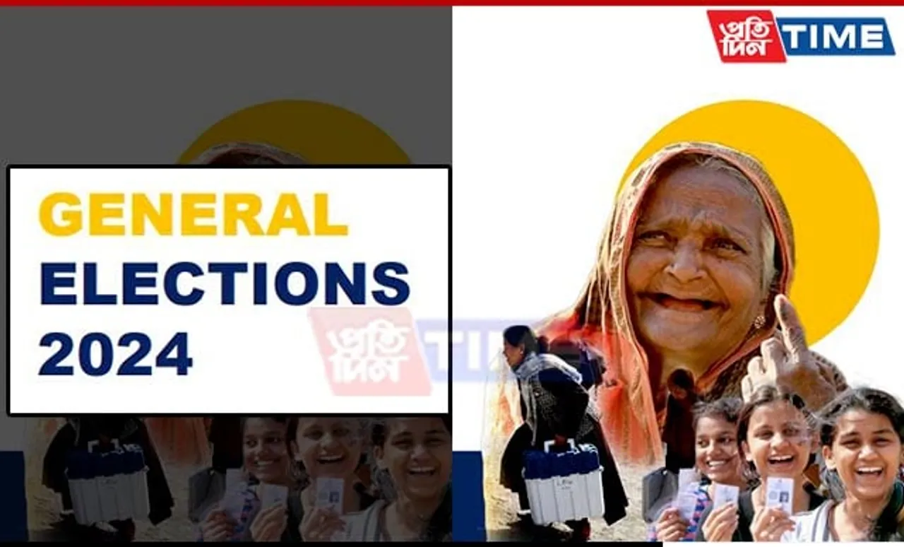 EC Announces Schedule for 2024 Lok Sabha Elections | Deets Inside 