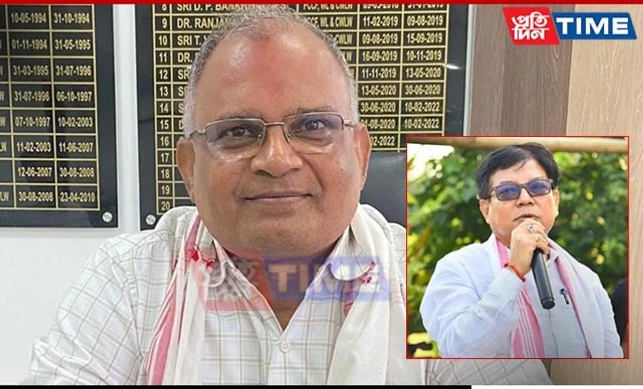 CLP Leader Slams Assam Govt Over Controversial Appointment of Forest Official