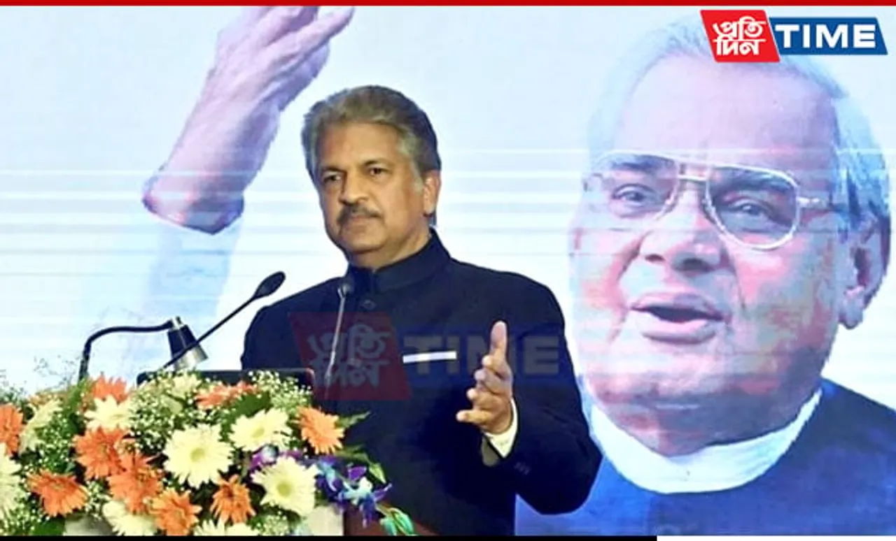 Anand Mahindra's 'Trishul' Model: India's Path to Global Superpower