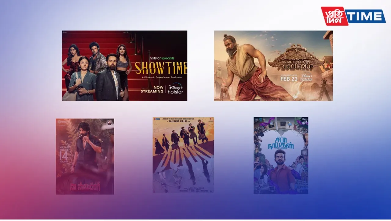 Disney+ Hotstar New Releases for  February and March 2024