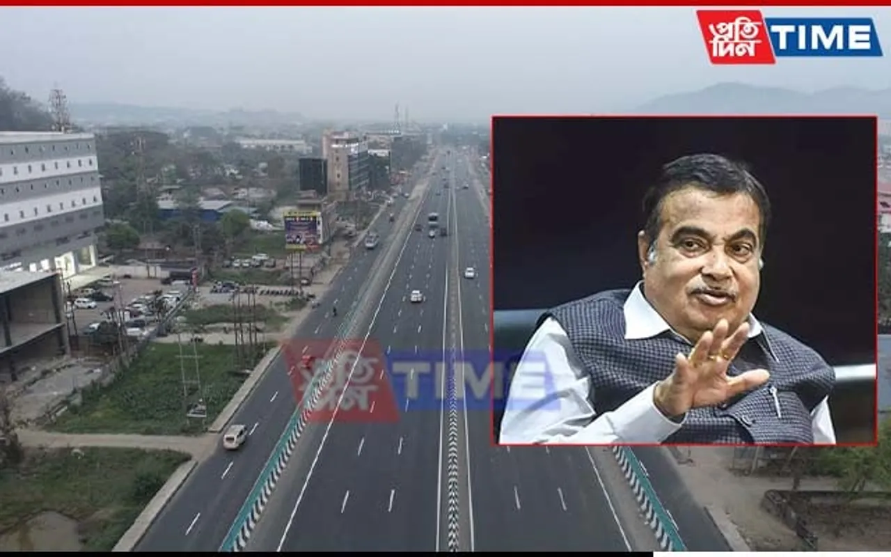 Centre Approves Rs 421.15 Cr for Construction of Gauripur Bypass in Dhubri