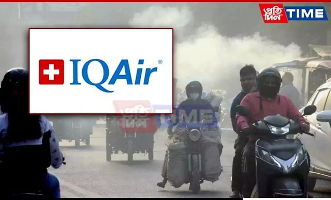 Guwahati Ranked Second Most Polluted City Globally