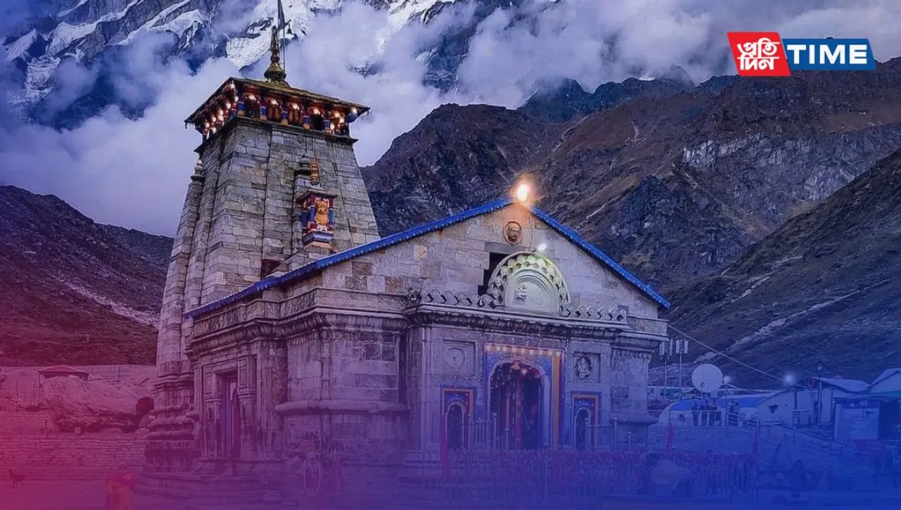 2024 Kedarnath Yatra: Schedule for Opening and Closing of Kedarnath Temple