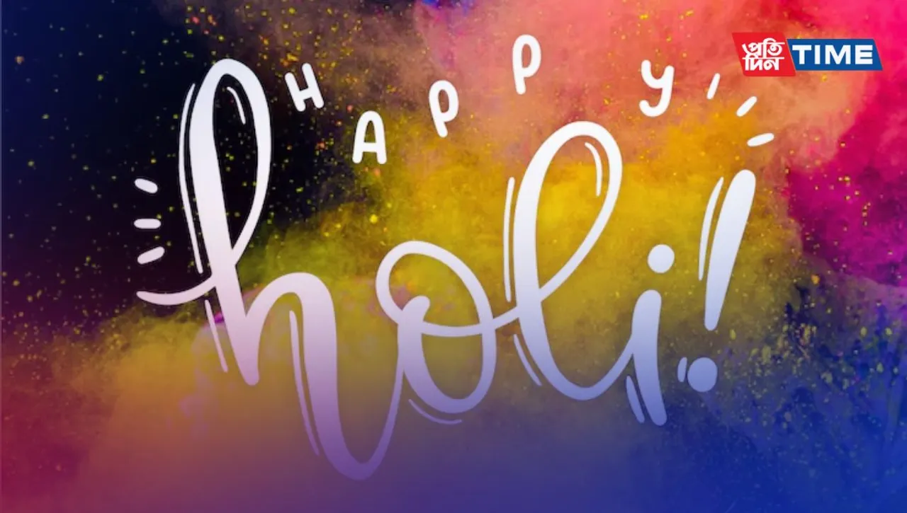 Speech Ideas for Students in English for Holi 2024