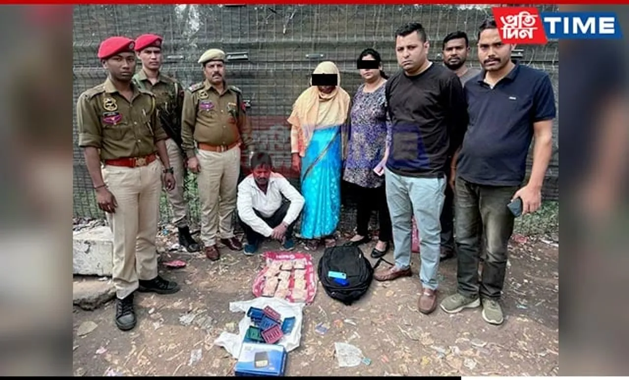 Guwahati: Husband-Wife Duo Arrested for Drug Smuggling; Heroin Seized
