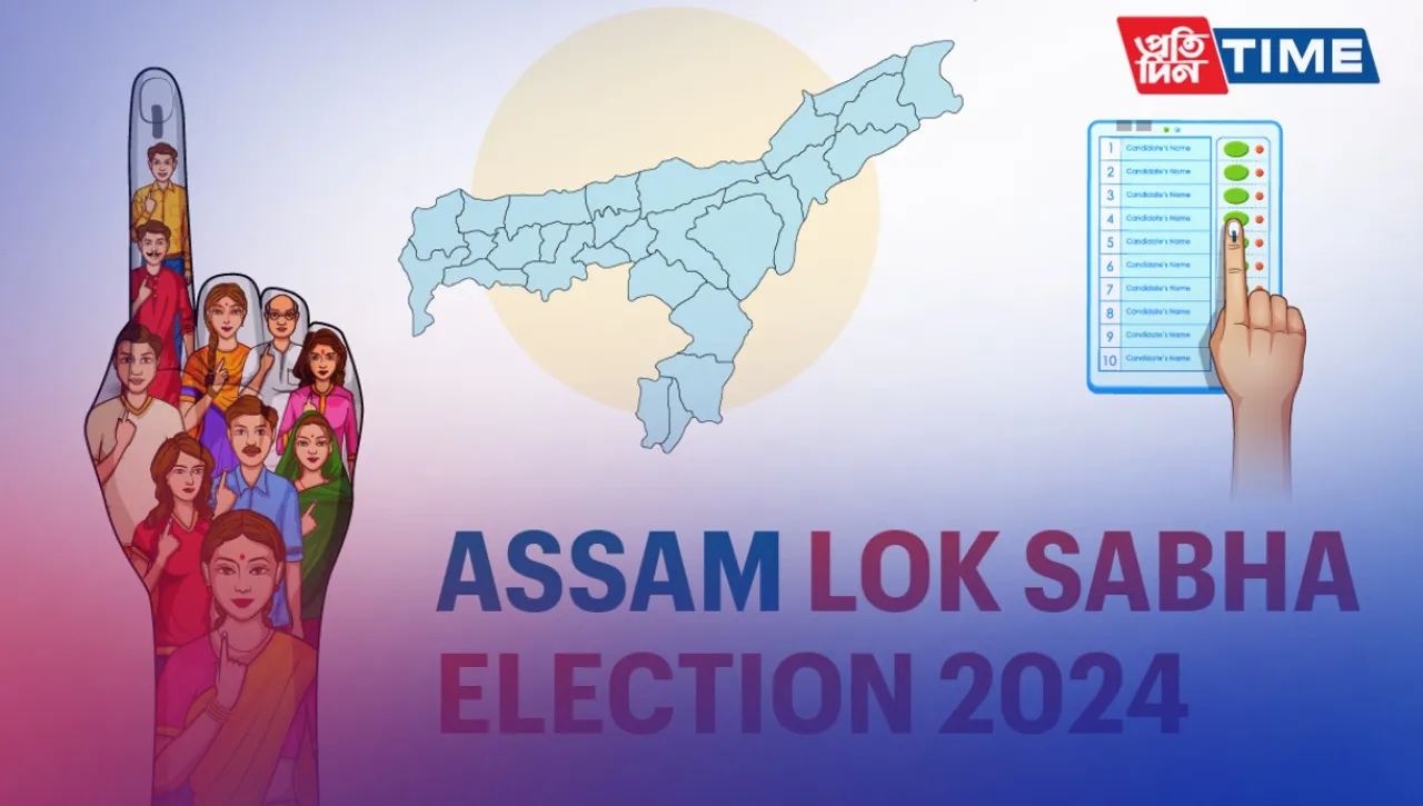 Assam Lok Sabha Elections 2024: Complete Overview