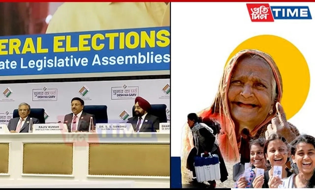 EC Issues Advisory to Political Parties and Enforcement Agencies Ahead of LS Polls