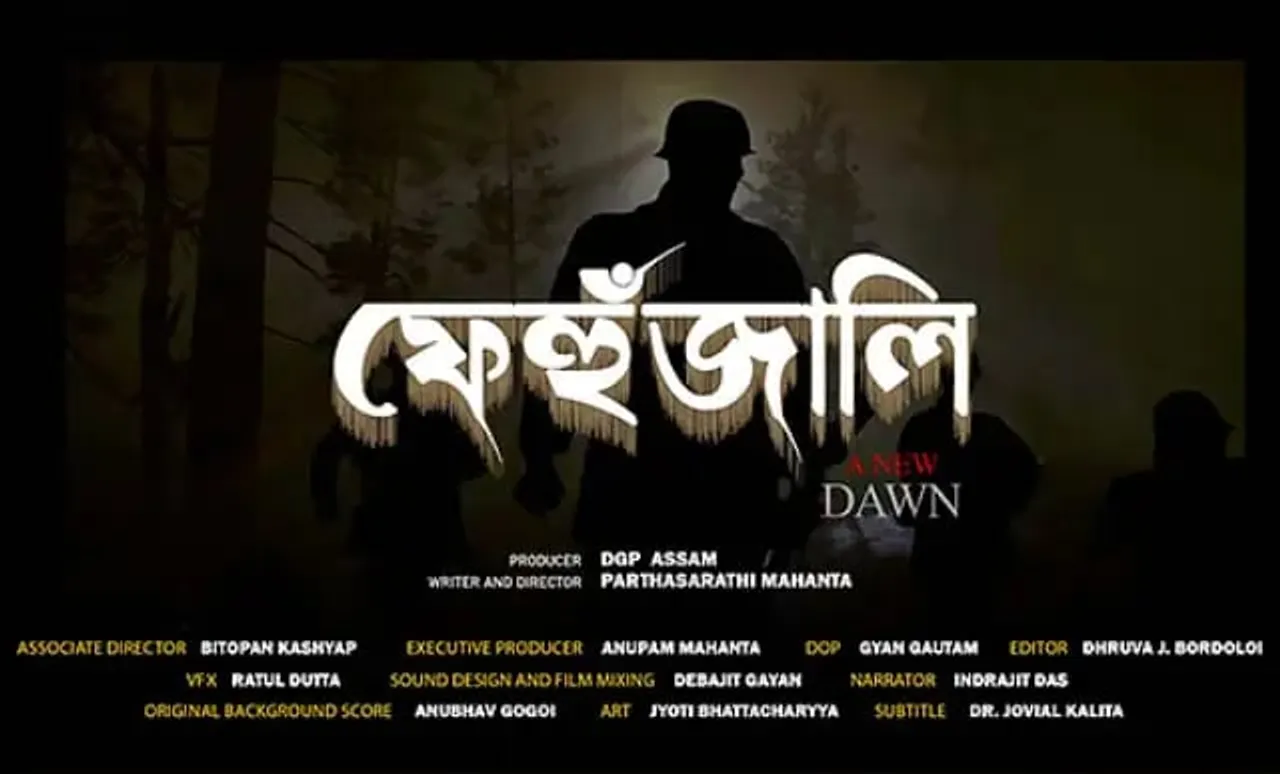 Fehujali Bags Best Short Documentary Gong At Delhi Film Festival 2024