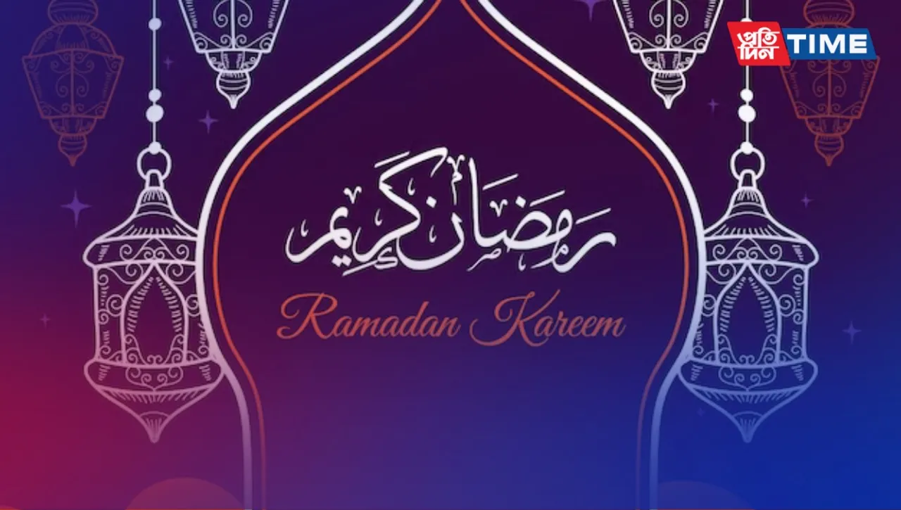 Anticipated Ramadan Dates in UAE, Dubai, Pakistan, Egypt, Bangladesh, Kuwait, Maldives, USA, UK, and More: Ramadan 2024