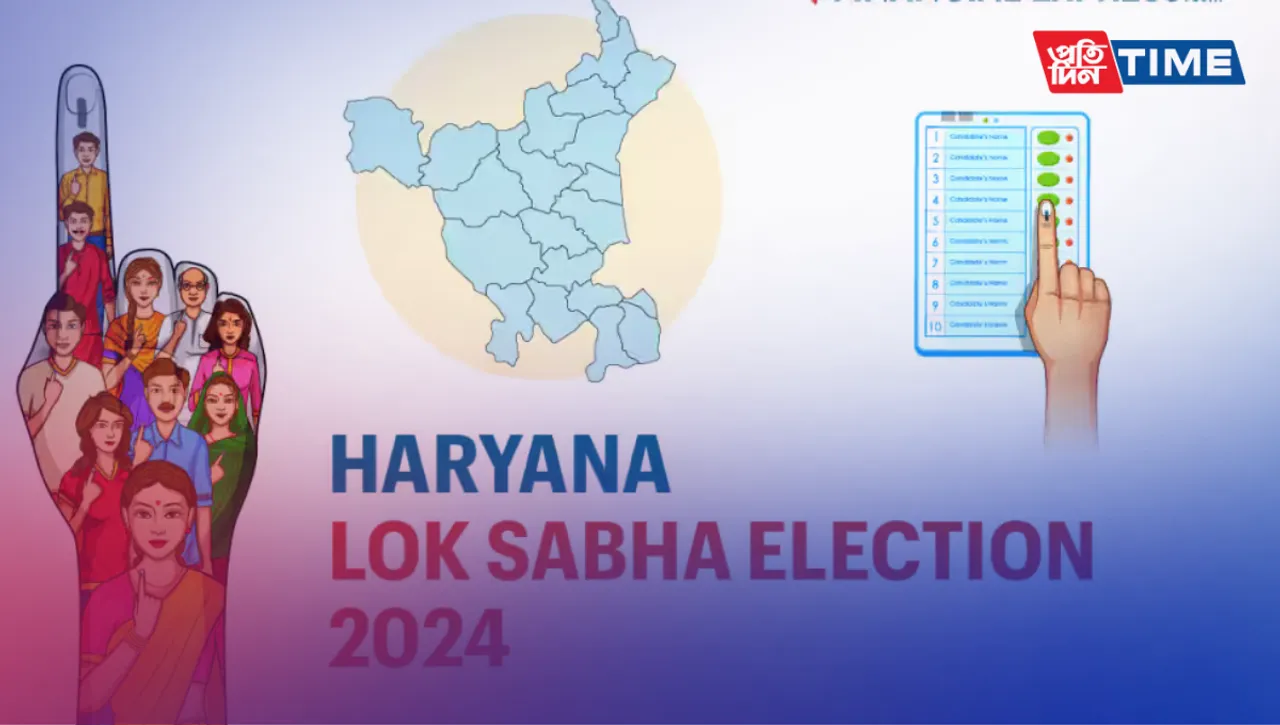Haryana Lok Sabha Elections 2024: Schedule, Phases, Seats, and Candidates