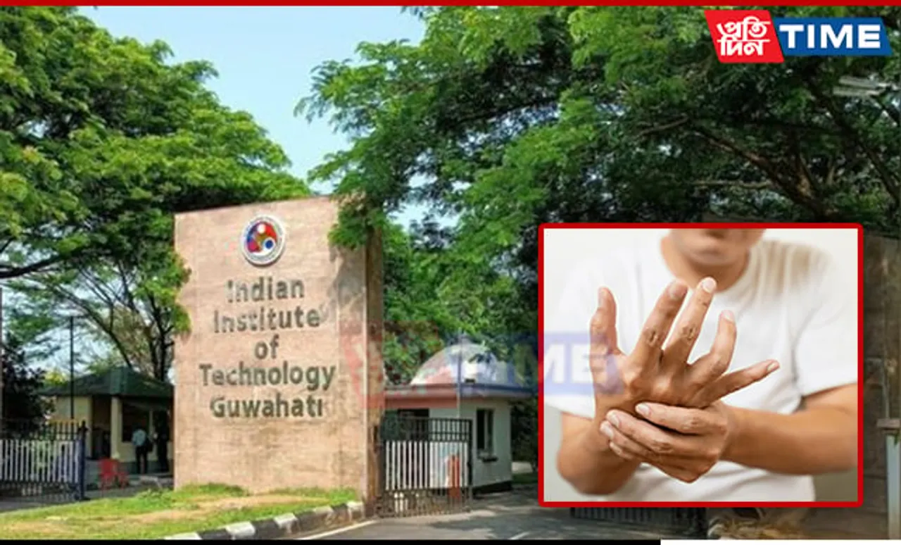 IIT Guwahati Develops Unique System for Parkinson's Disease Patients