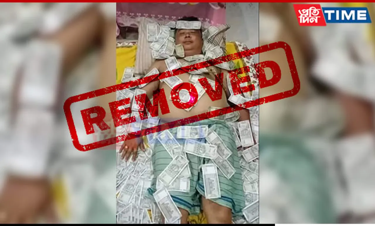 Assam: BTC CEM Pramod Boro Clarifies After Former Party Member's Viral Photo