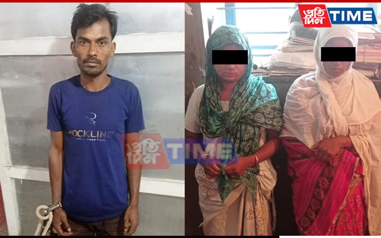 Fifth Accused Arrested in Double Murder Case in Assam's Kamrup