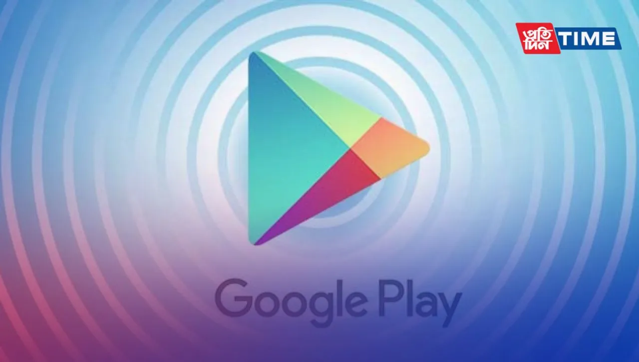 Free Redeem Codes for Google Play