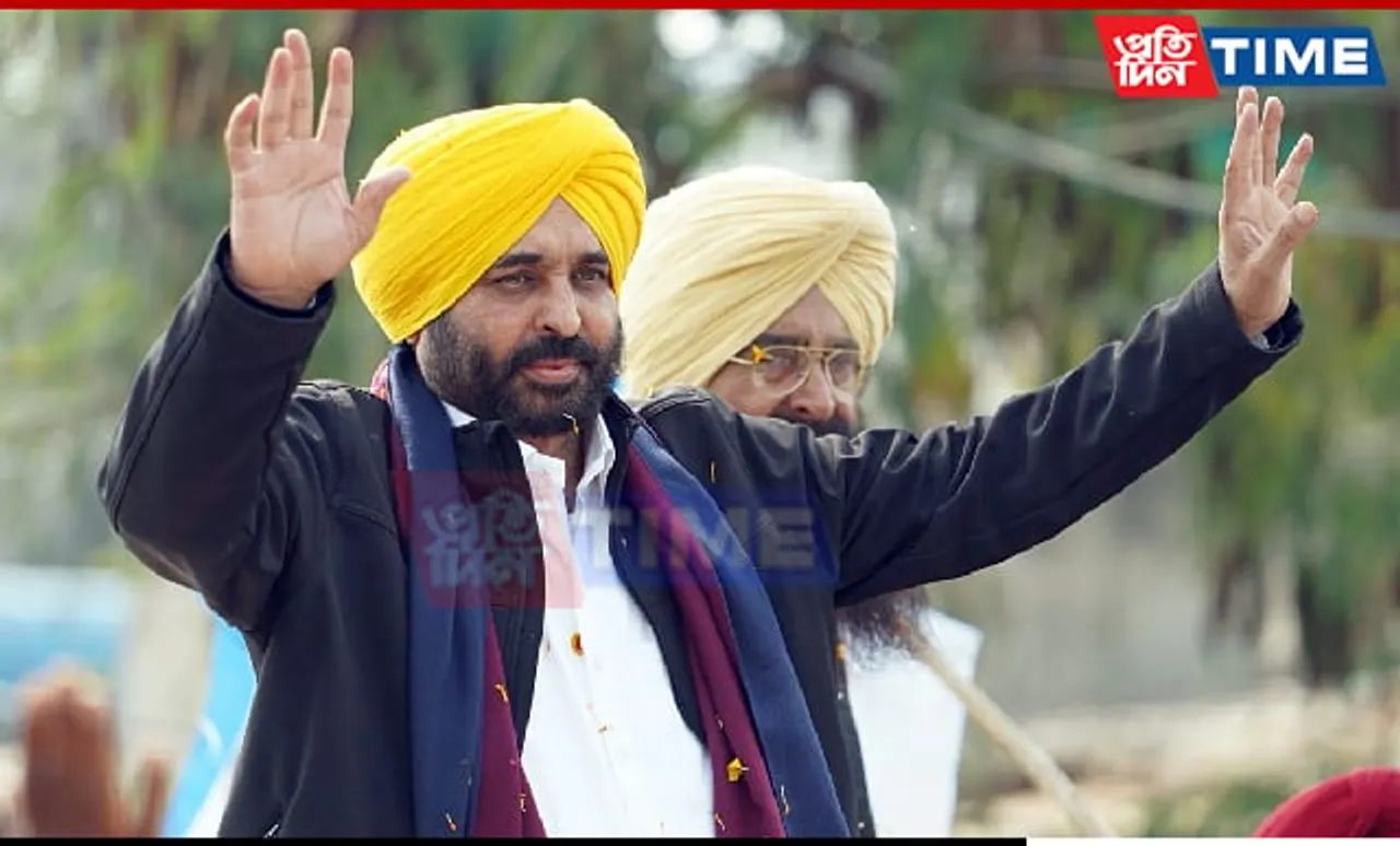Punjab CM Bhagwant Mann to Lead Mega Rally in Support of AAP Candidate in Assam