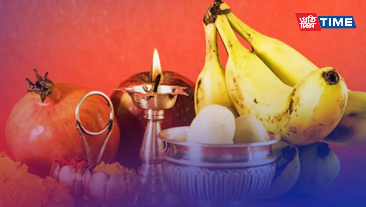 Chaitra Navratri 2024: List of Colors for Each Day