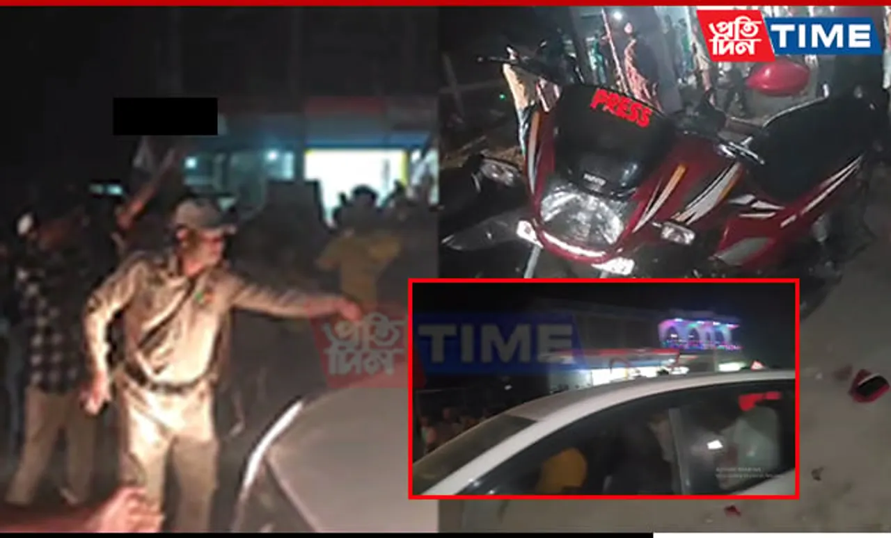 Clash Erupts Between BJP and Congress Supporters in Nagaon's Singimari