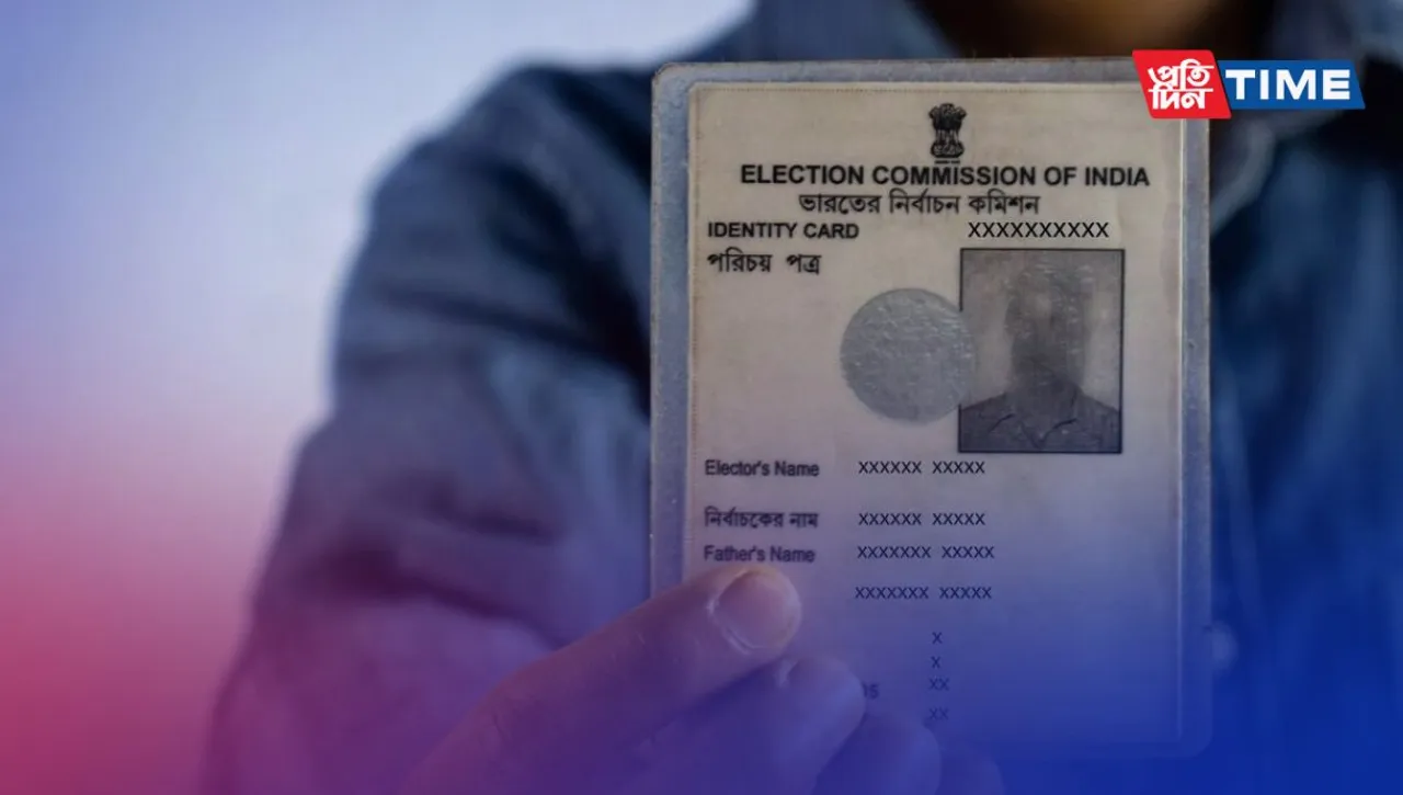 Online Voter ID Application: Apply, Track Status, Eligibility, and Required Documents