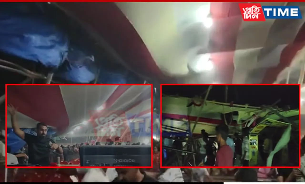 Guwahati: Bihu Pandal Collapses Ahead of Zubeen Garg's Performance