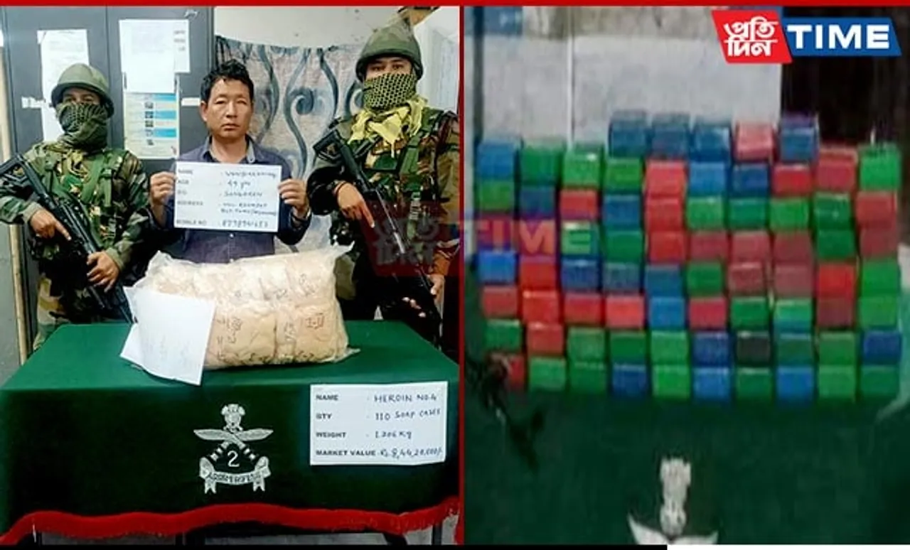 Assam Rifles, Mizo Police Seize 1.206 kg Heroin; Myanmar National Arrested