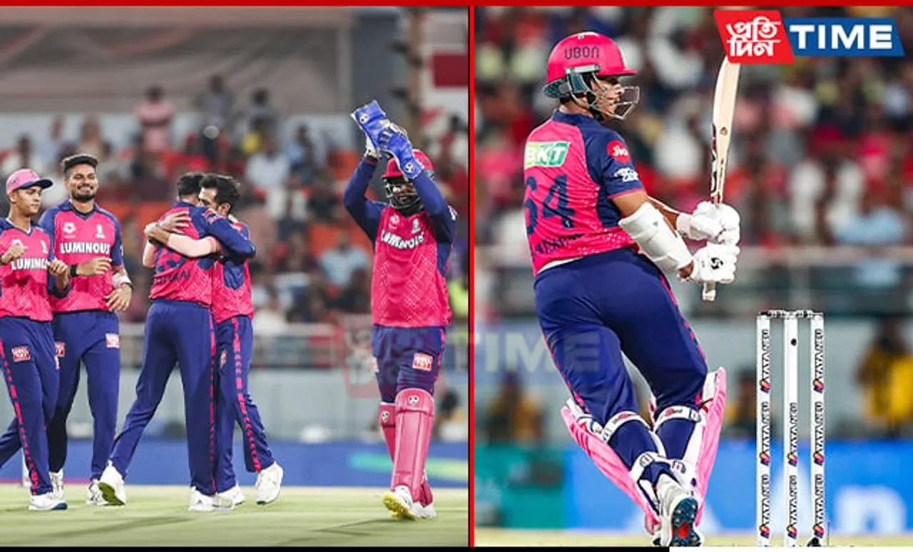 Rajasthan Royals Clinch Thrilling 3-Wicket Victory Over Punjab Kings in IPL Showdown