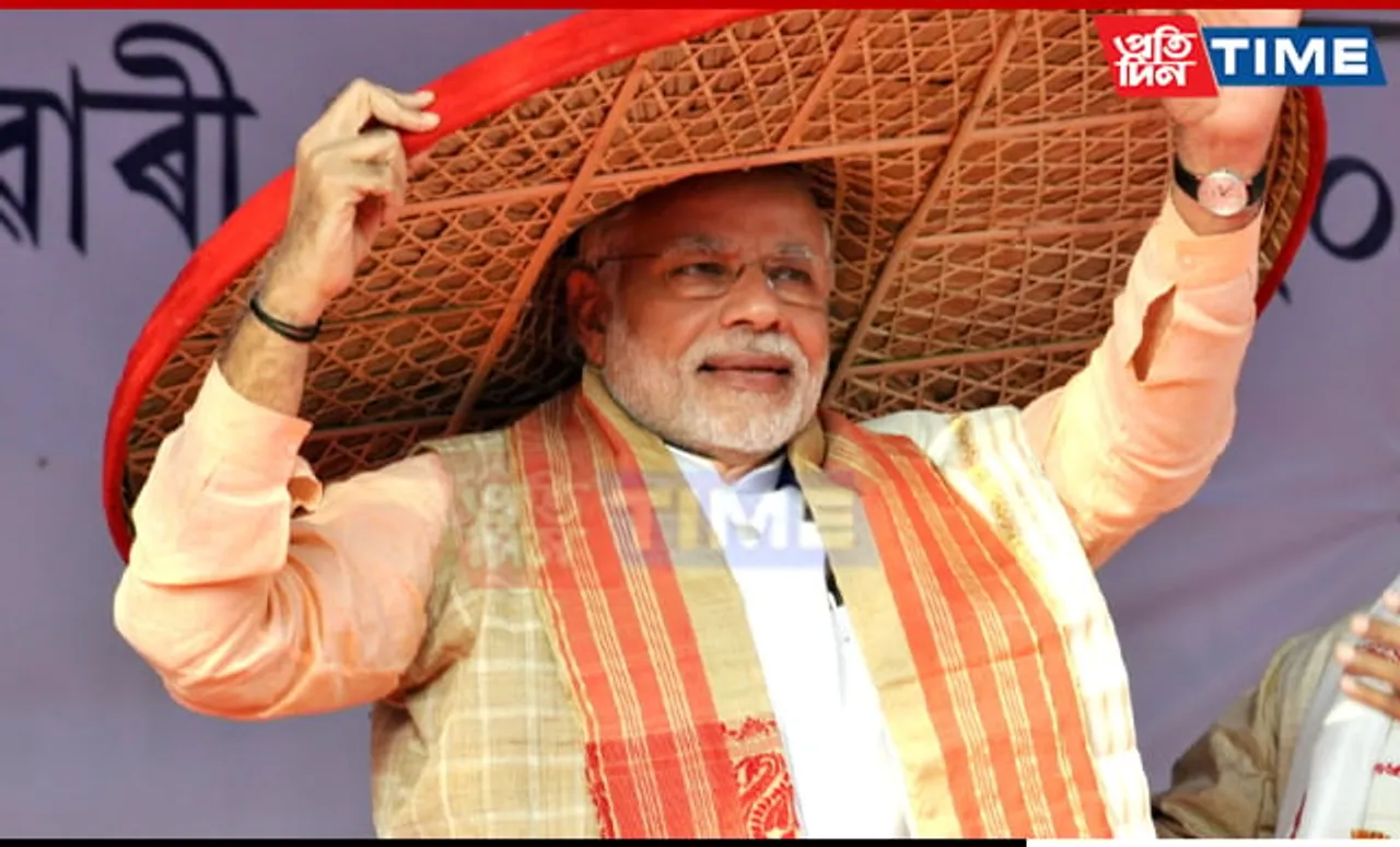 PM Modi to Embark on 2-Day Assam Visit Today; Traffic Clampdown in Place