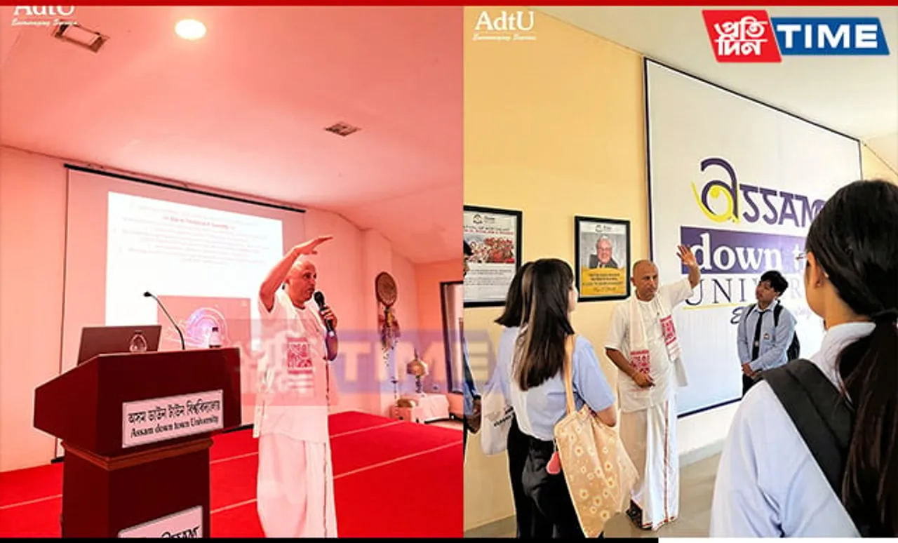 AdtU Hosts Inspirational One-Day Personality Development Program