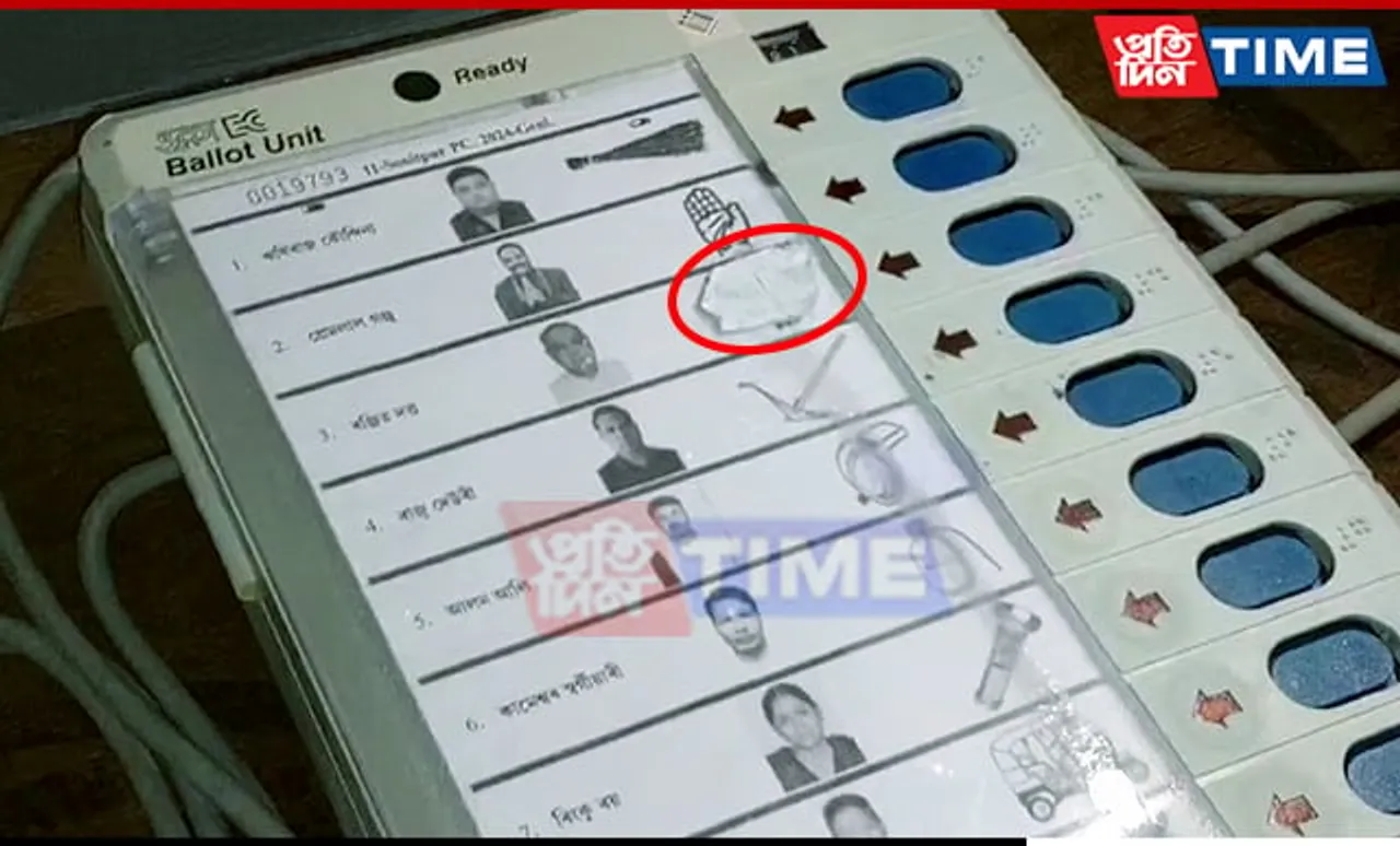 Assam Lok Sabha Polls: EVM Tampering Reported In Sonitpur