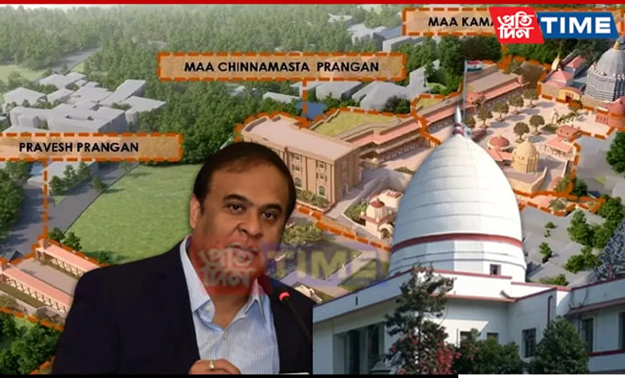 Gauhati HC Directs Assam Govt to Submit Response on 'Maa Kamakhya Corridor'