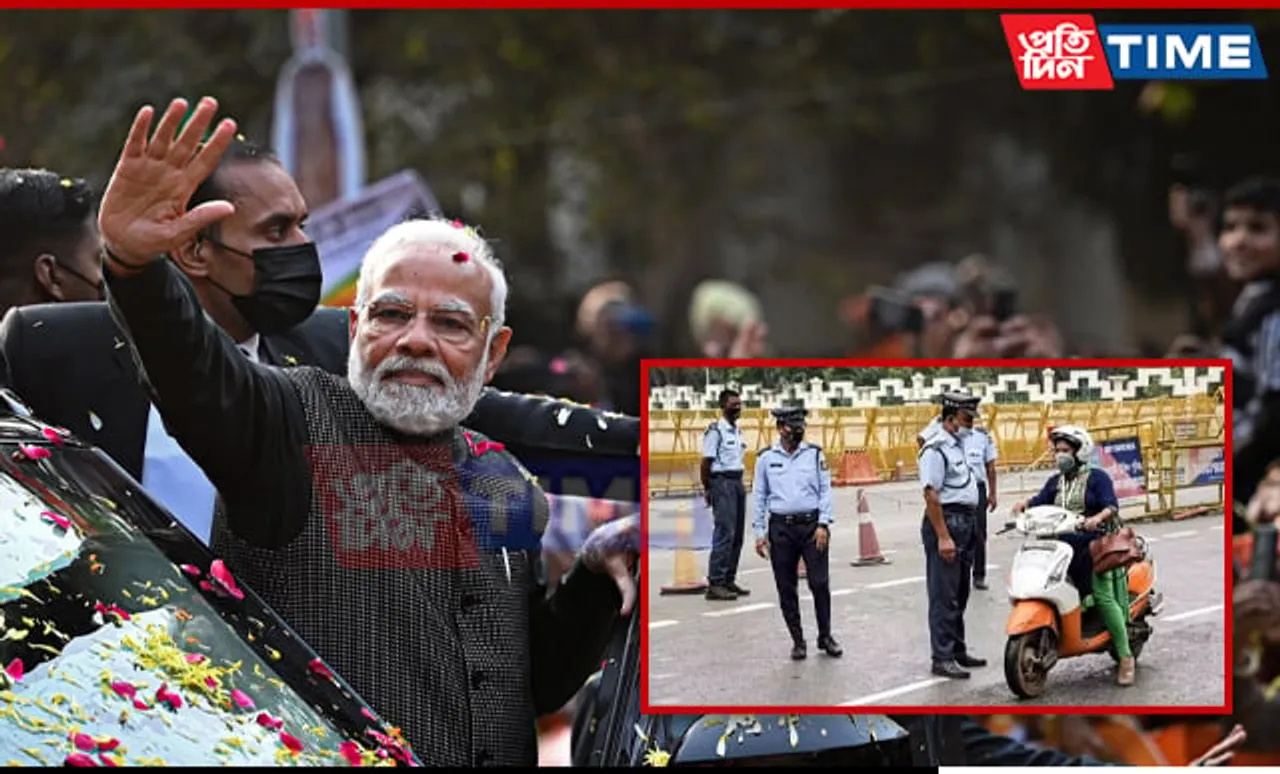 Vehicular Restrictions Issued in Guwahati for PM Modi's Visit Tomorrow