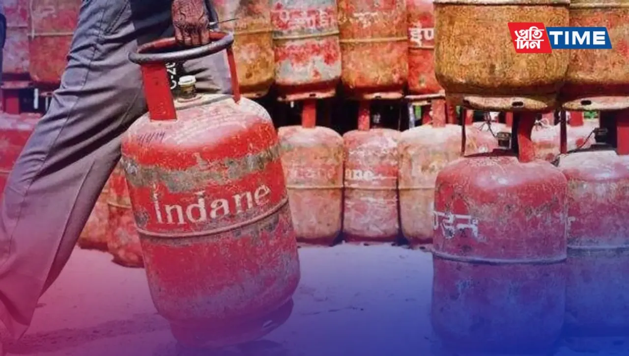 How to Update Mobile Number in LPG Consumer Profile
