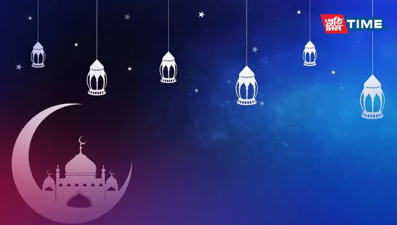 Eid al-Fitr 2024: Date, Timings, History, and Celebration