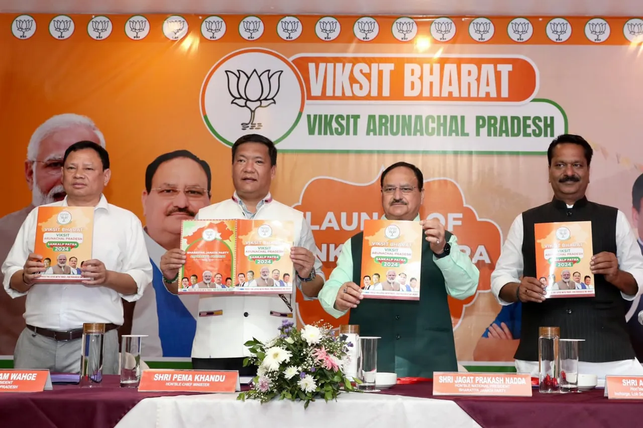Nadda Proposes 'DTH' Model for Arunachal in Assembly Polls Manifesto