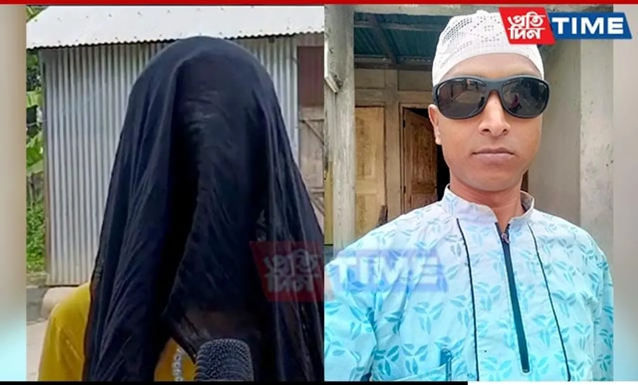 Assam: Girl Sold for Rs 60000, Returns Home After 4 Years; Trafficker Arrested