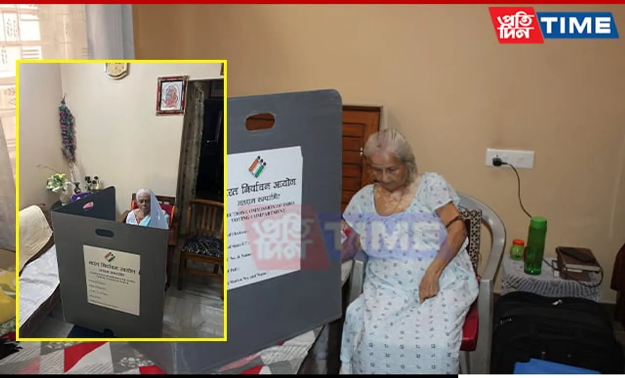 Postal Ballot Voting Commences Ahead of Lok Sabha Polls in Kamrup (M) District