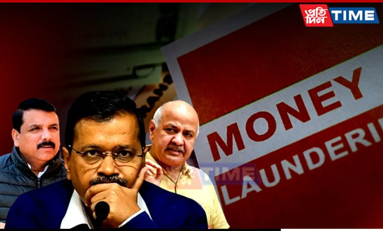 PMLA: A Double-Edged Sword In India's Fight Against Financial Crime...