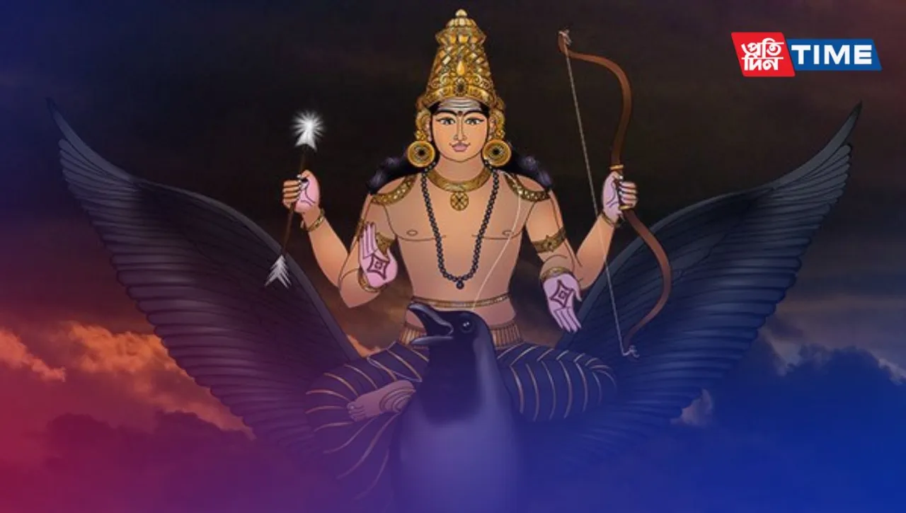  Worshipping Shani Dev: Important Tips to Prevent Financial Loss