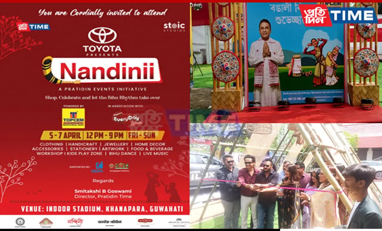 Toyota Presents 'Nandinii': A Vibrant Celebration of Rongali Bihu and Women Entrepreneurship
