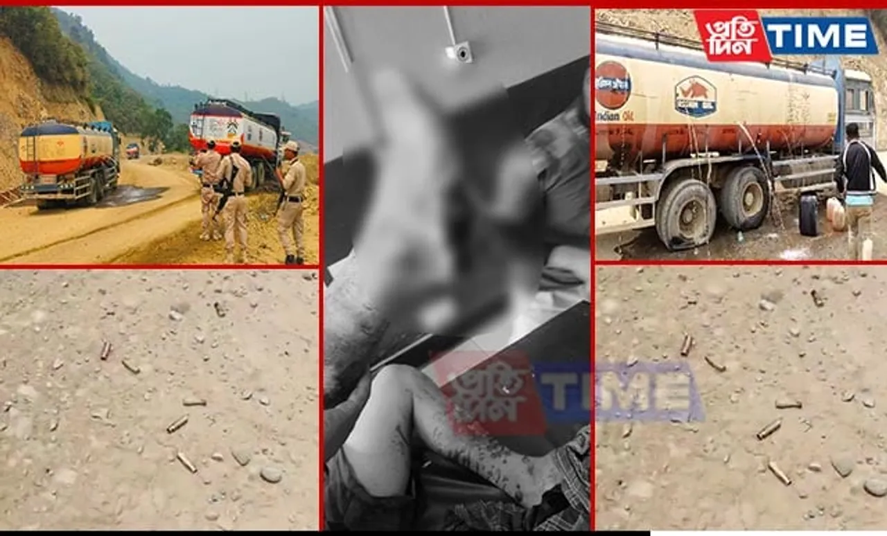 Firing Incident Targets Trucks Carrying Fuel on Manipur Highway