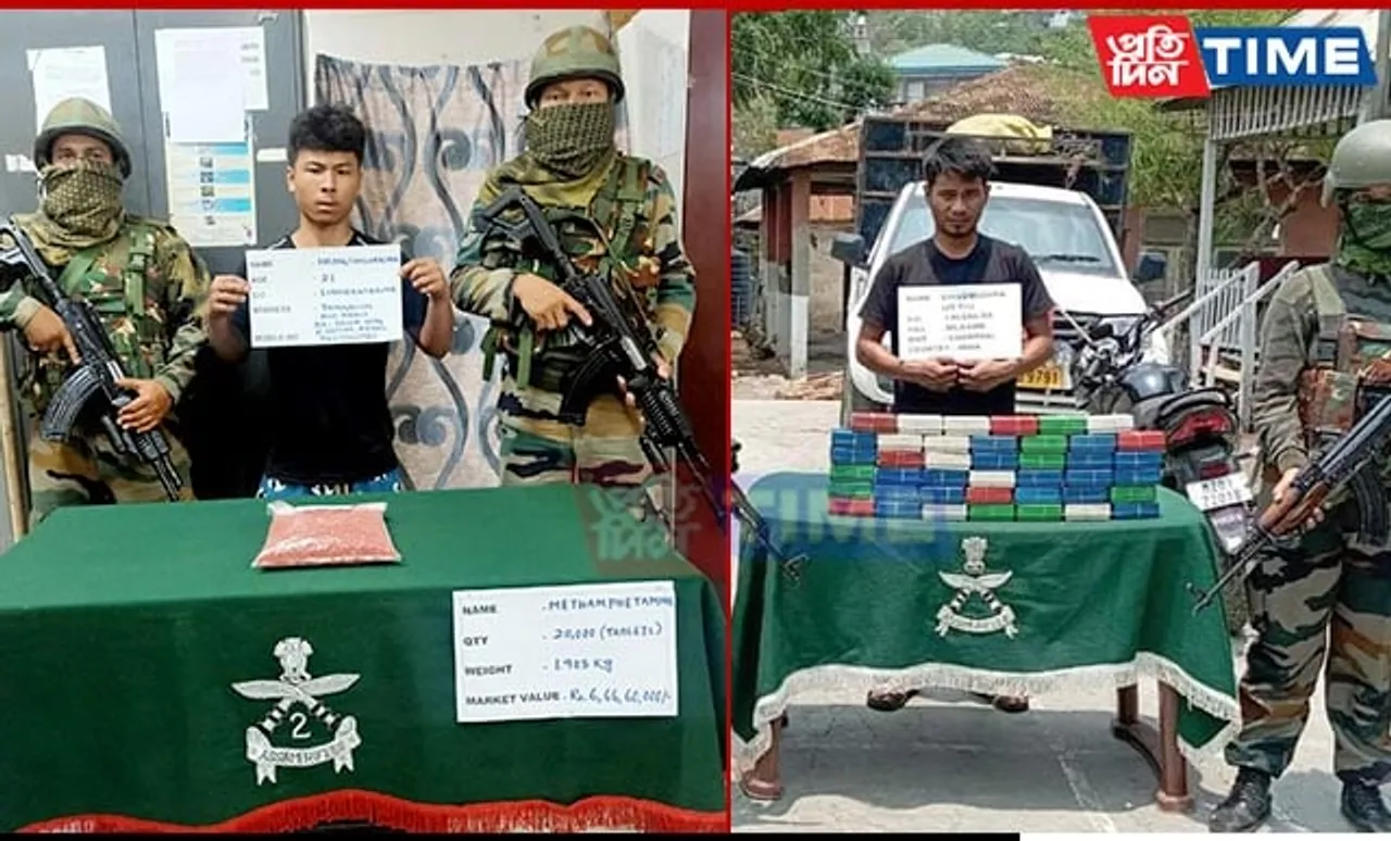 Major Drug Seizures in Mizoram: Heroin and Methamphetamine Worth Rs 10 Crore Seized