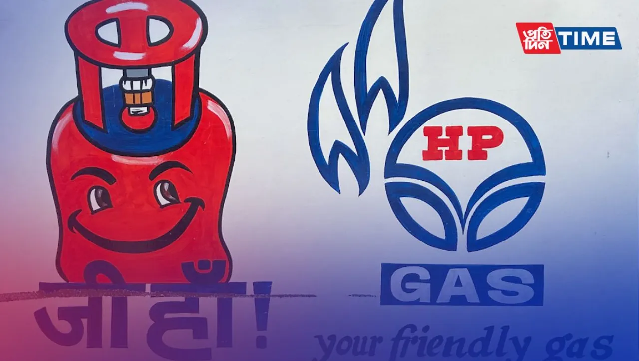 All About Bharat Gas Connections: Essential Information Before Applying