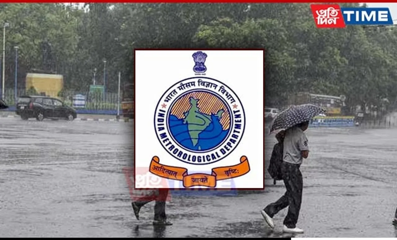 IMD Predicts Rainfall & Thunderstorms in Next 5 Days Across Northeast