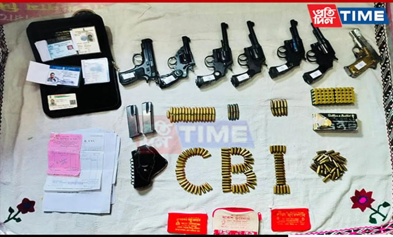 CBI Recovers Huge Cache of Arms and Ammunition in West Bengal
