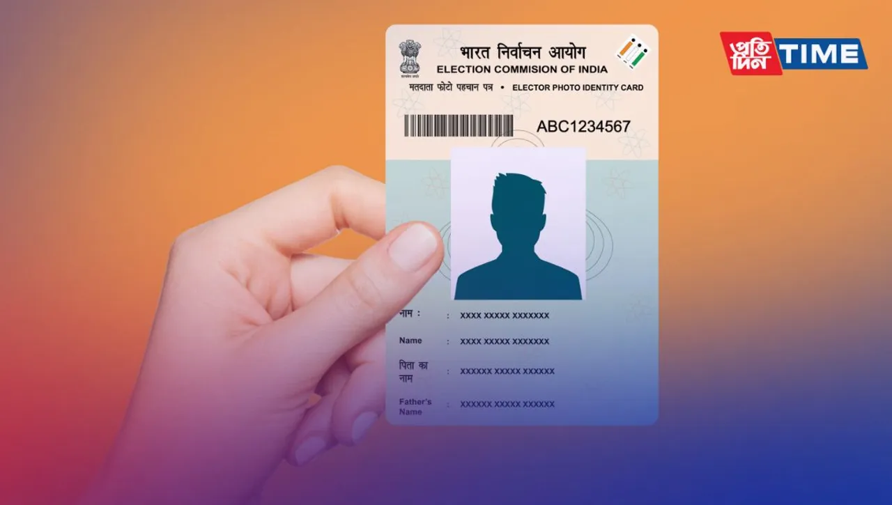 How to Change Address in Voter ID Card