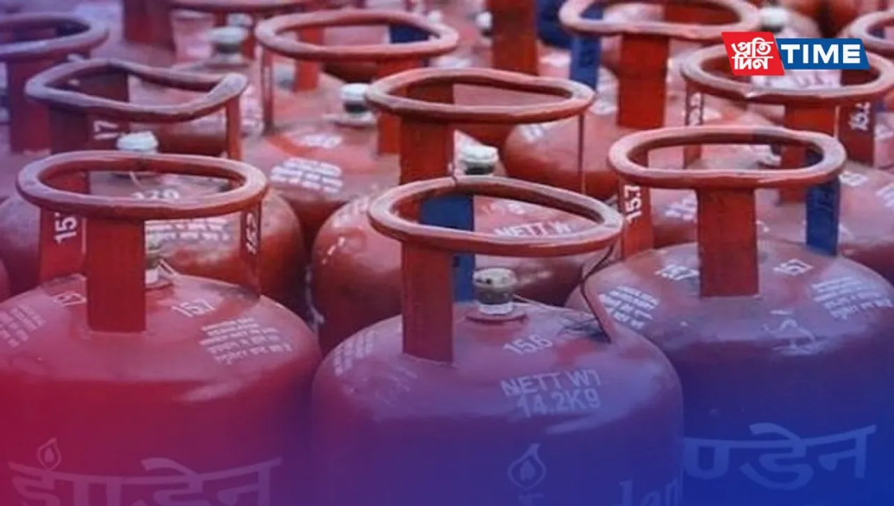 Indane Gas Complaint