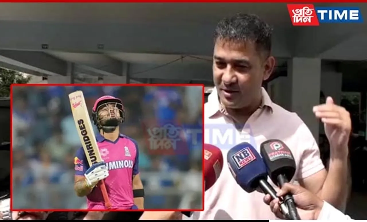 Riyan's Stellar Performance in IPL 2024 Earns Praise from Father Parag Das